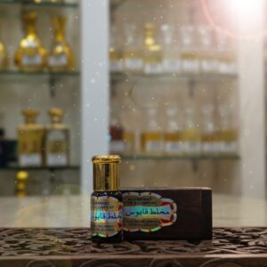 Mkt.QABOOS 3ML