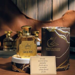 OUD AL AALB