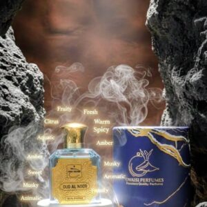 OUD AL NOOR
